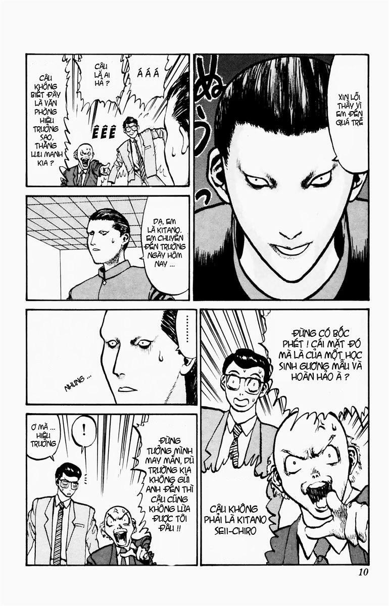 Angel Densetsu: Chapter 1