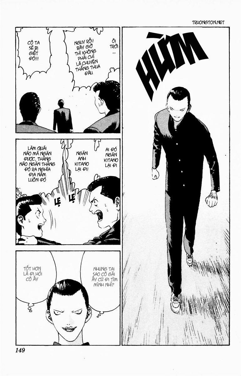 Angel Densetsu: Chapter 11