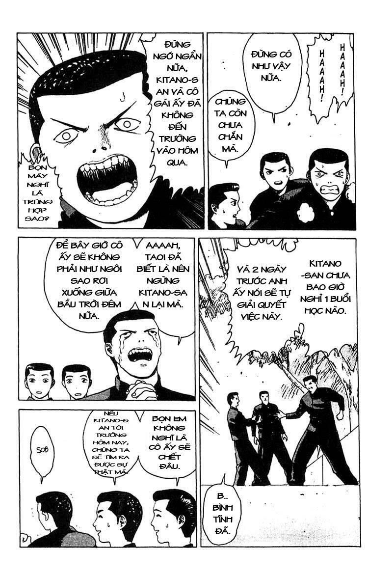 Angel Densetsu: Chapter 13.1