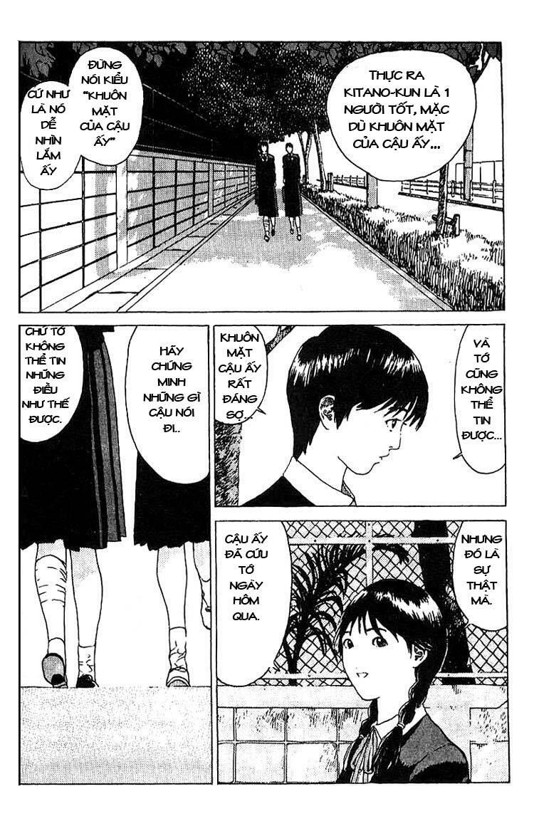 Angel Densetsu: Chapter 13.1