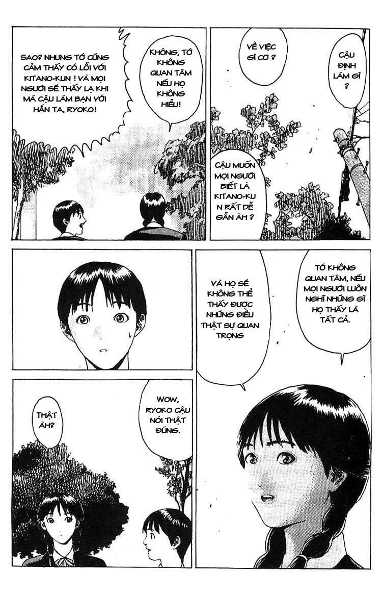 Angel Densetsu: Chapter 13.1