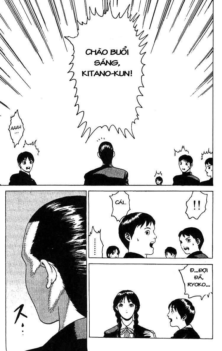 Angel Densetsu: Chapter 13.1