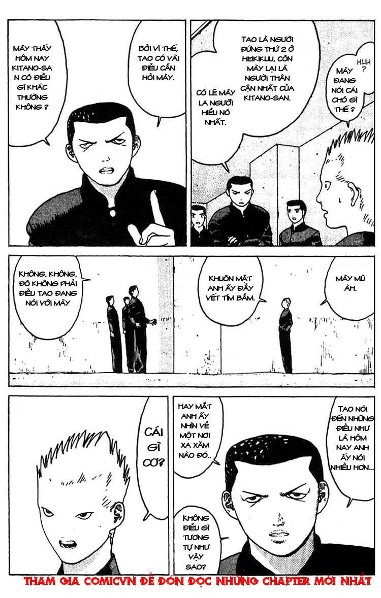 Angel Densetsu: Chapter 13.2
