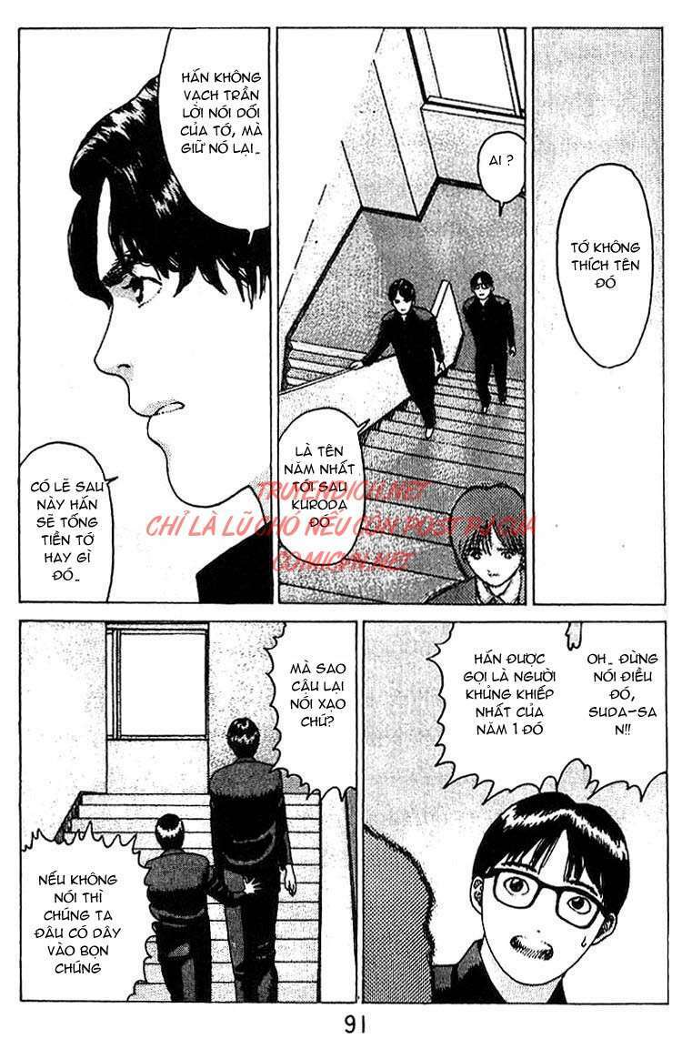 Angel Densetsu: Chapter 15