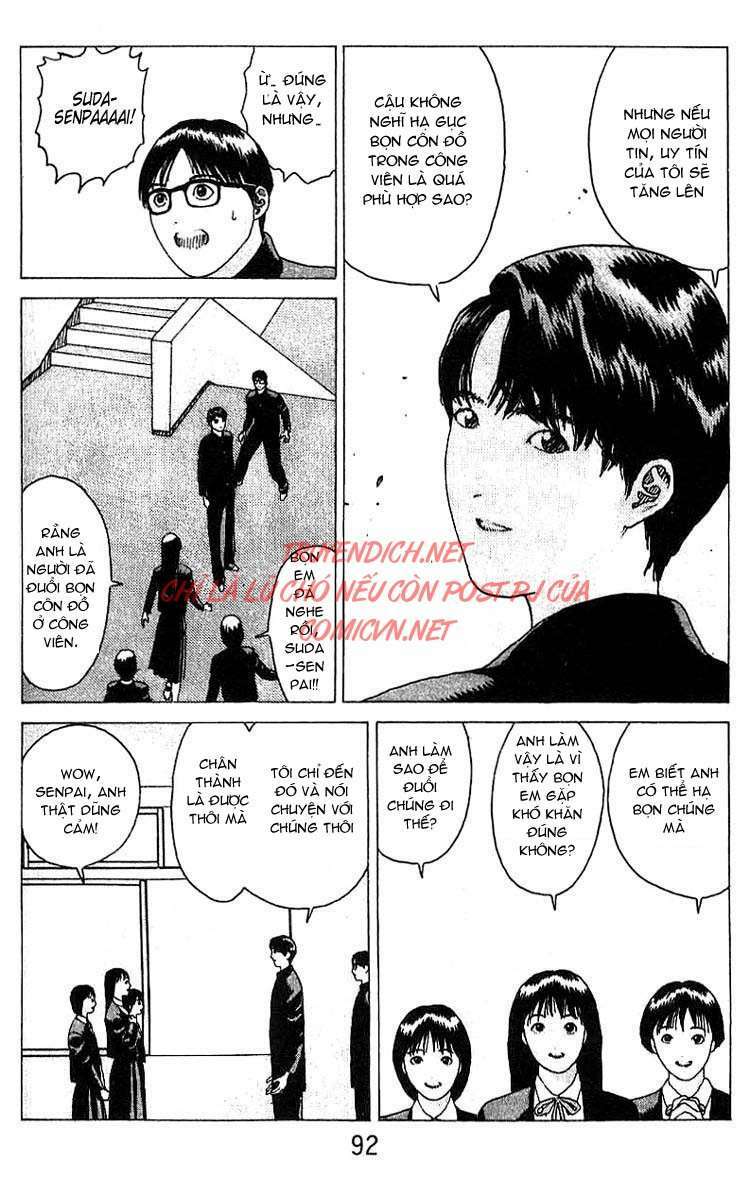 Angel Densetsu: Chapter 15