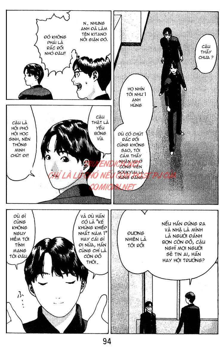 Angel Densetsu: Chapter 15