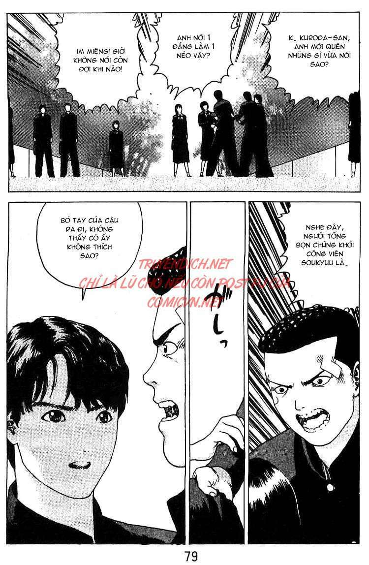 Angel Densetsu: Chapter 15