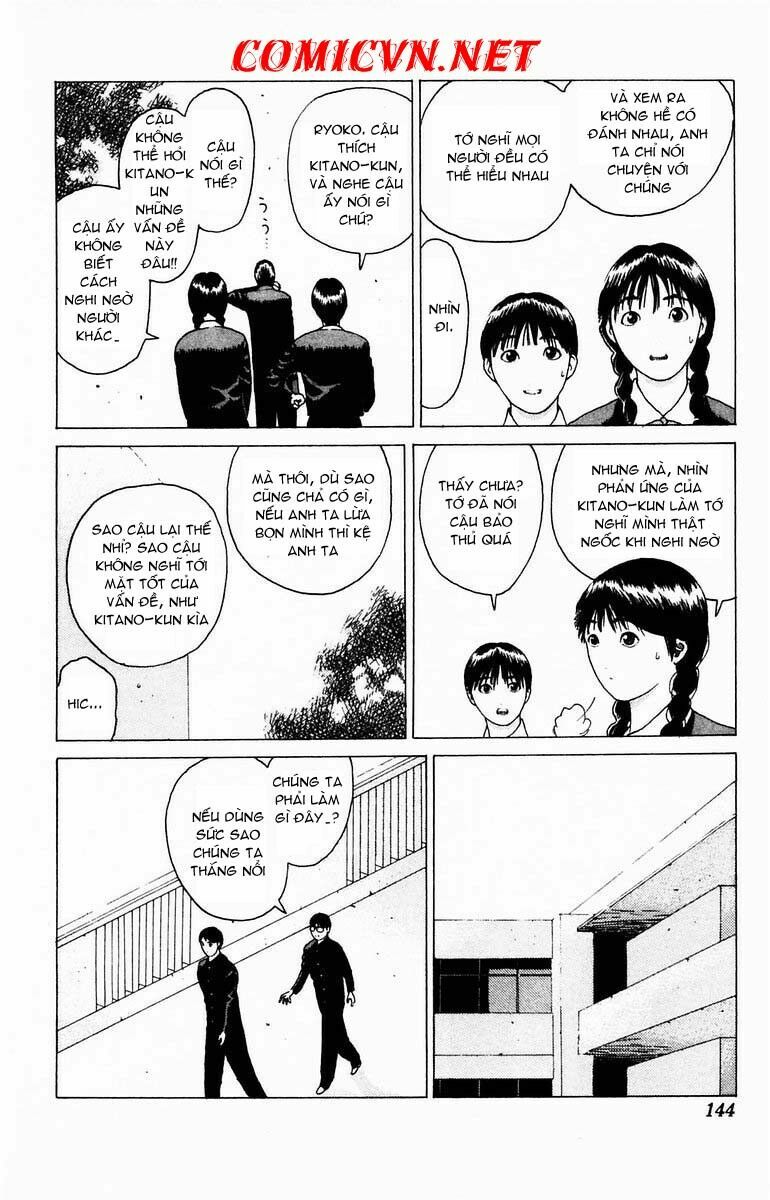 Angel Densetsu: Chapter 16.2