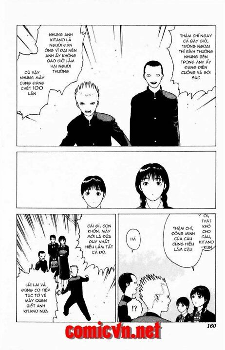 Angel Densetsu: Chapter 17