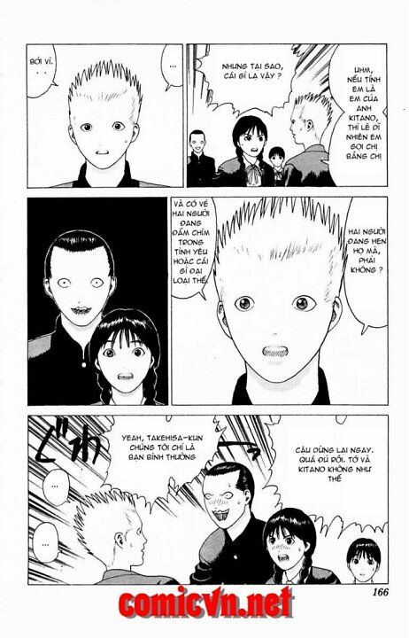 Angel Densetsu: Chapter 17