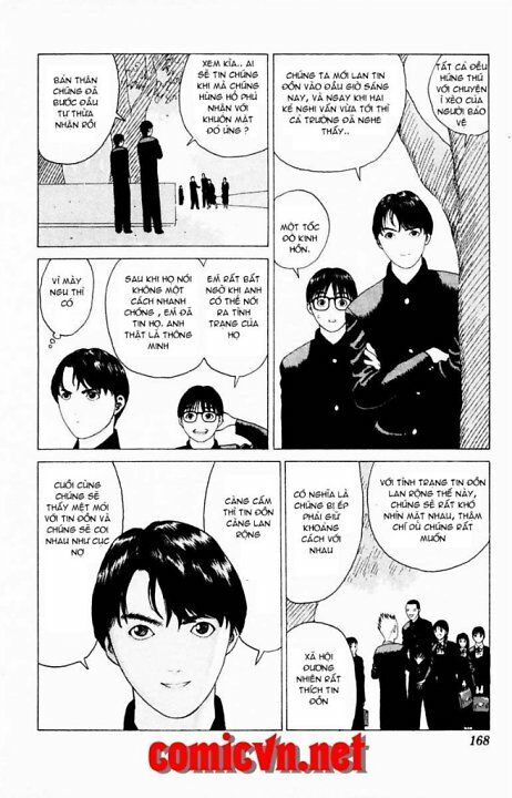 Angel Densetsu: Chapter 17