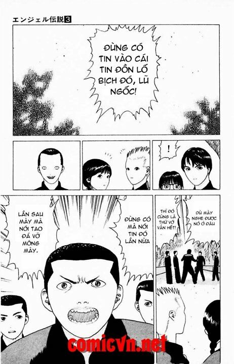 Angel Densetsu: Chapter 17