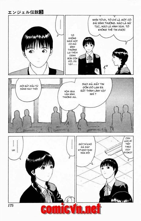Angel Densetsu: Chapter 17