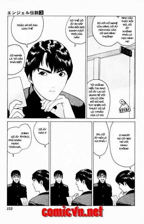 Angel Densetsu: Chapter 17