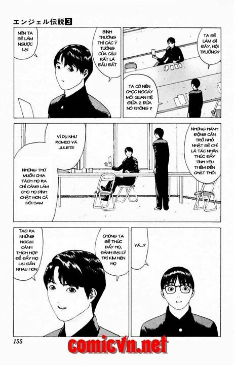 Angel Densetsu: Chapter 17