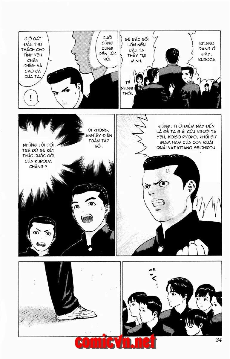 Angel Densetsu: Chapter 18