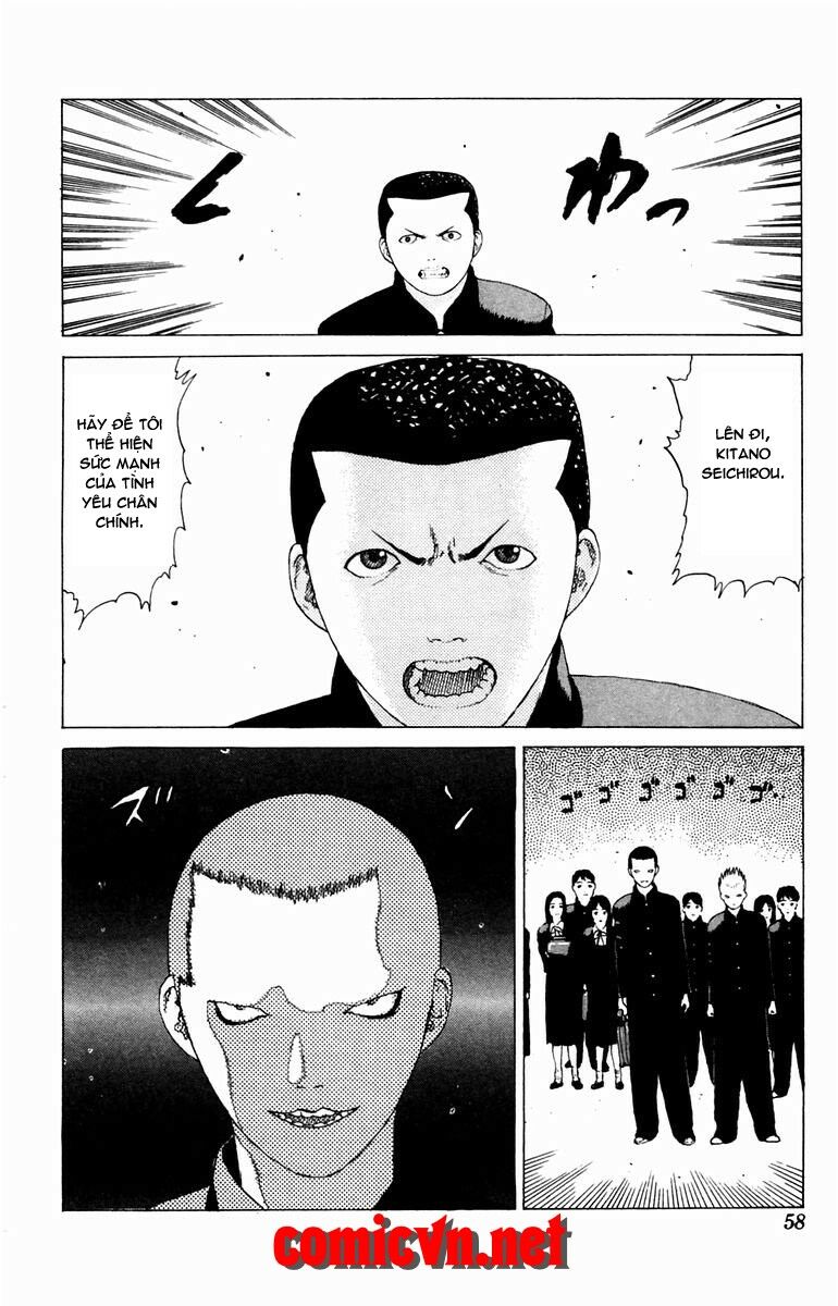 Angel Densetsu: Chapter 19.1