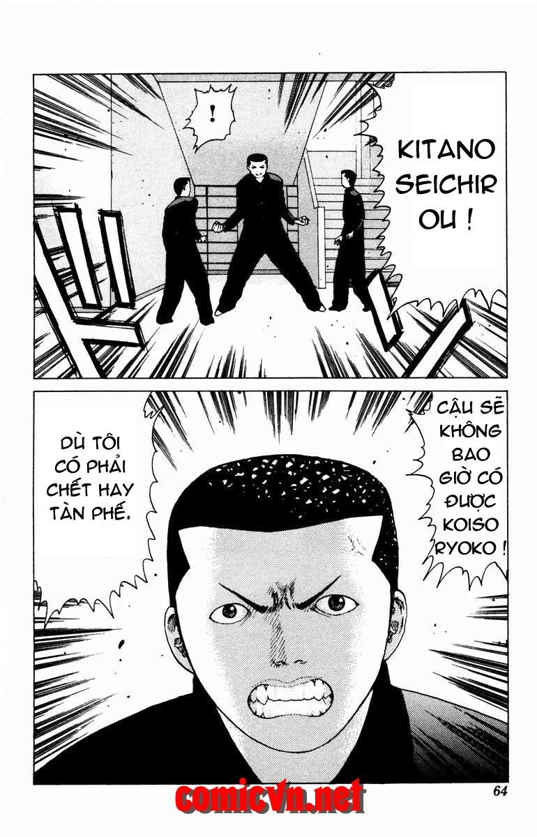 Angel Densetsu: Chapter 19.1
