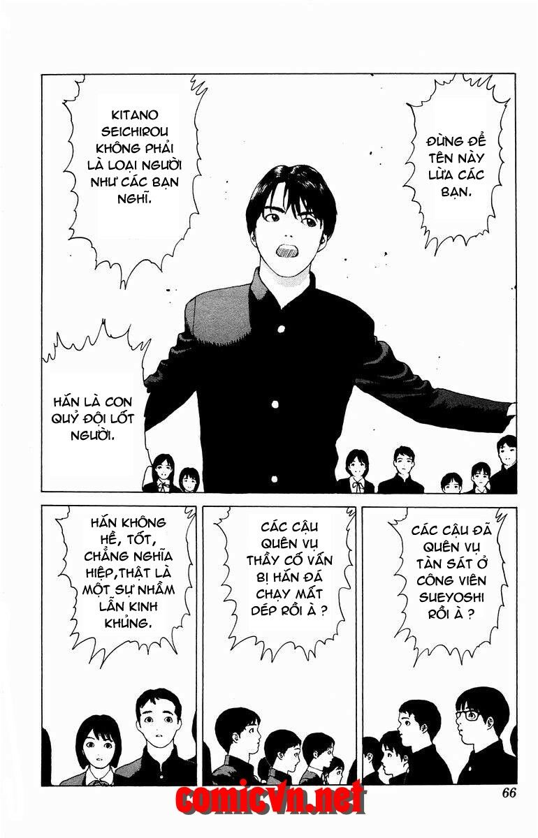 Angel Densetsu: Chapter 19.1