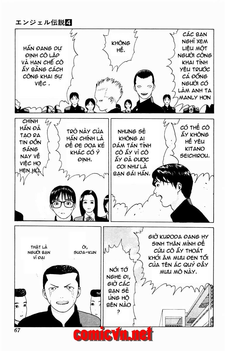 Angel Densetsu: Chapter 19.1