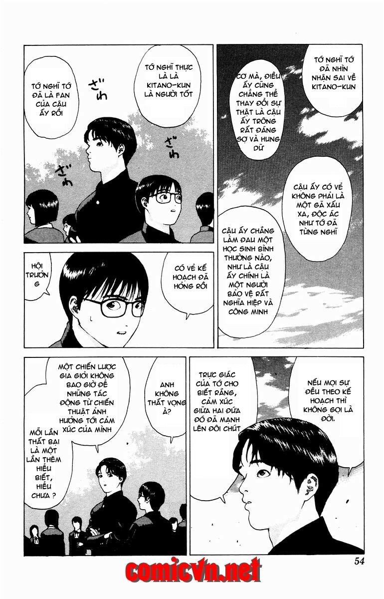 Angel Densetsu: Chapter 19.1