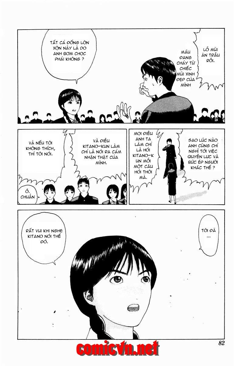Angel Densetsu: Chapter 19.2