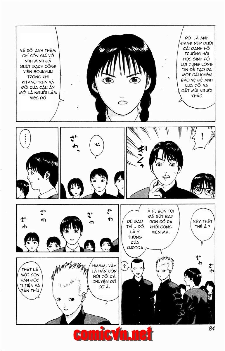 Angel Densetsu: Chapter 19.2