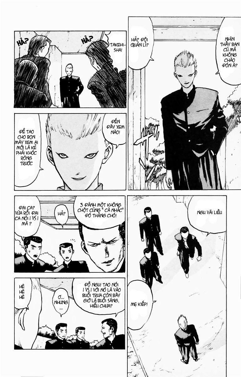 Angel Densetsu: Chapter 2