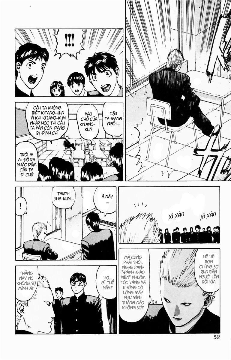 Angel Densetsu: Chapter 2
