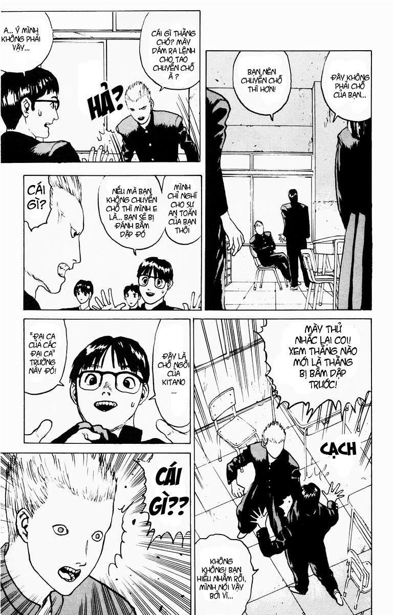 Angel Densetsu: Chapter 2