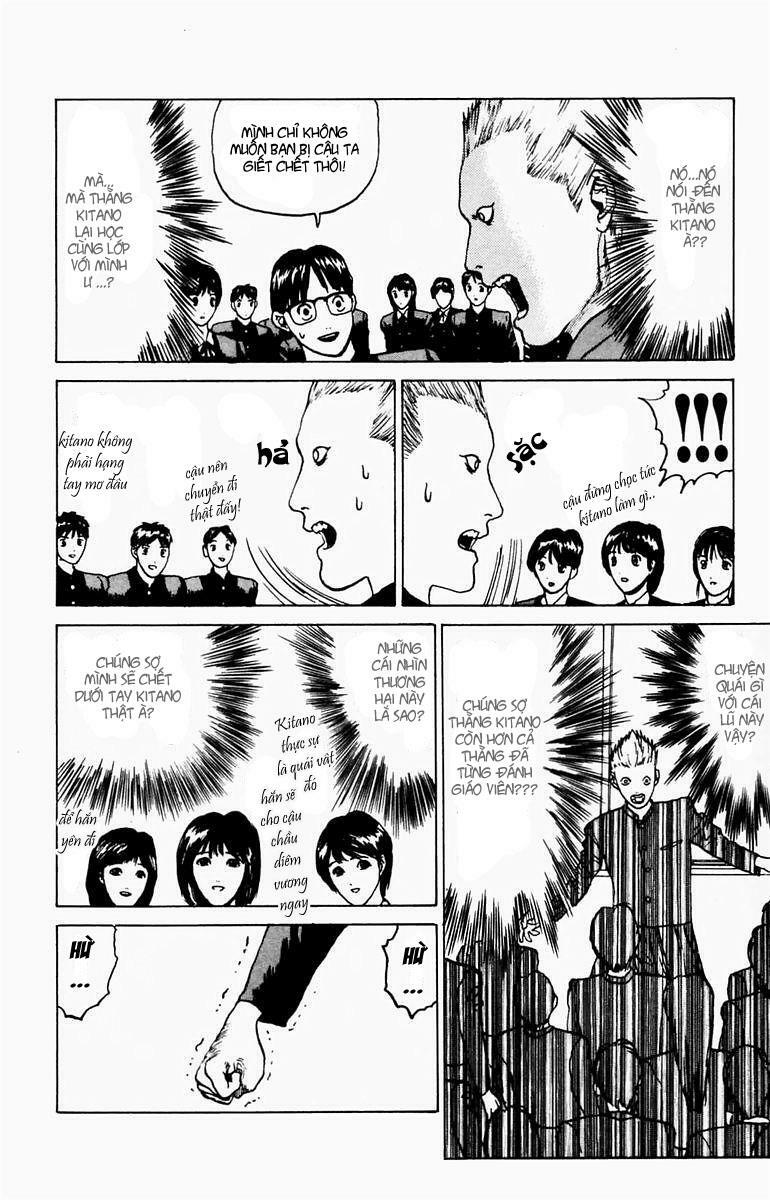 Angel Densetsu: Chapter 2