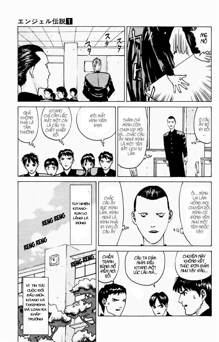 Angel Densetsu: Chapter 2