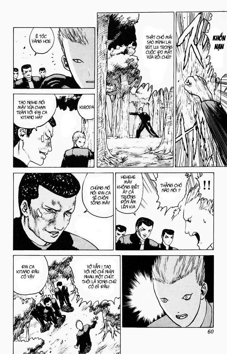 Angel Densetsu: Chapter 2