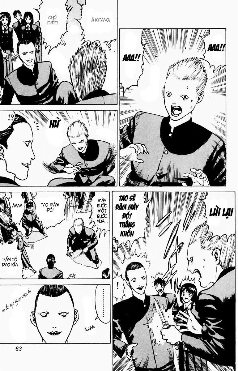 Angel Densetsu: Chapter 2