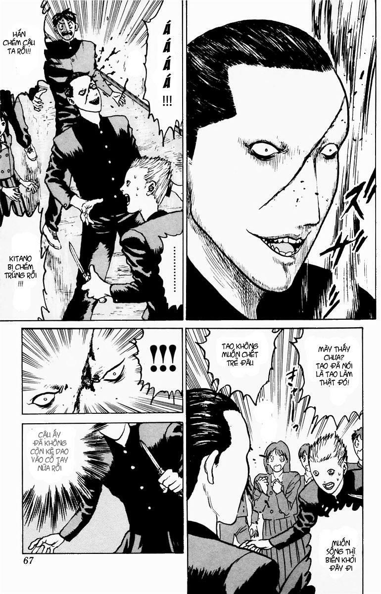 Angel Densetsu: Chapter 2