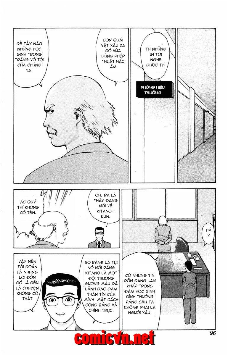 Angel Densetsu: Chapter 20