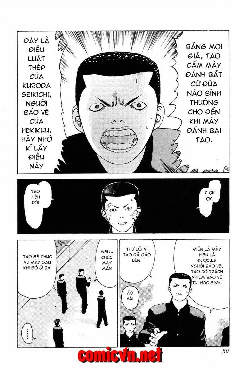 Angel Densetsu: Chapter 23