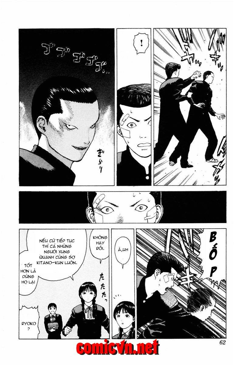 Angel Densetsu: Chapter 23