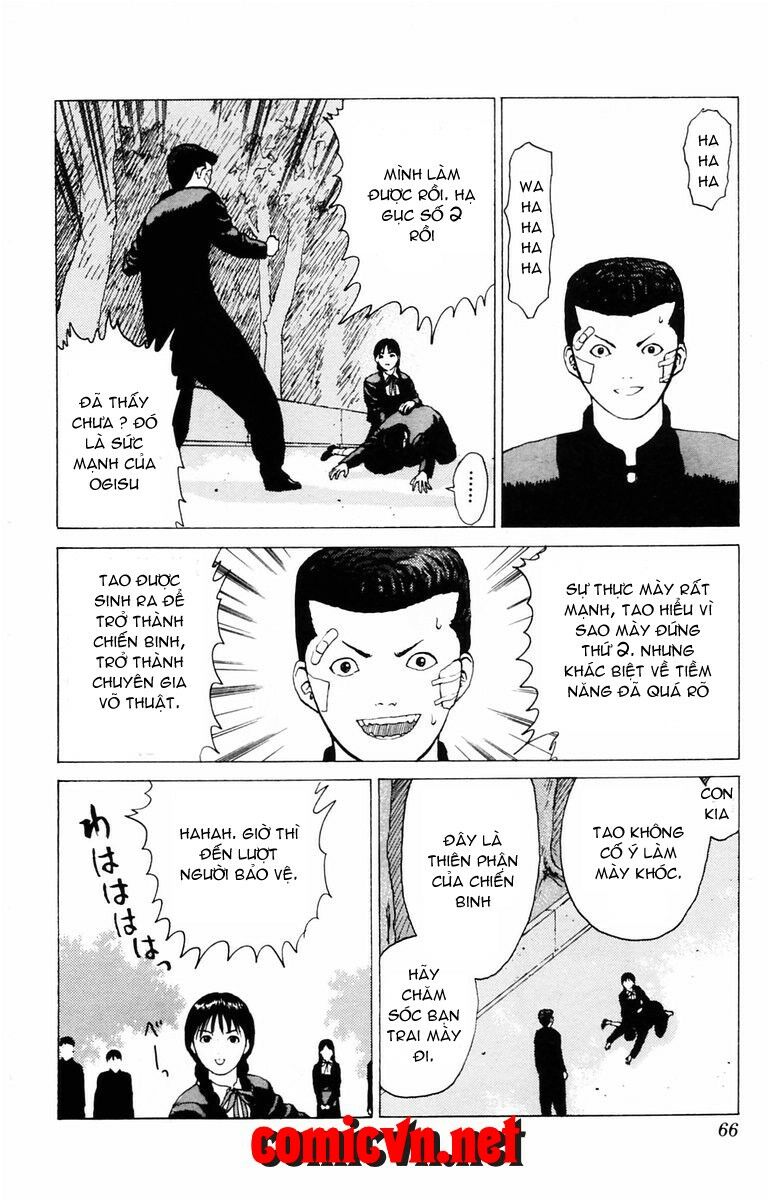Angel Densetsu: Chapter 23