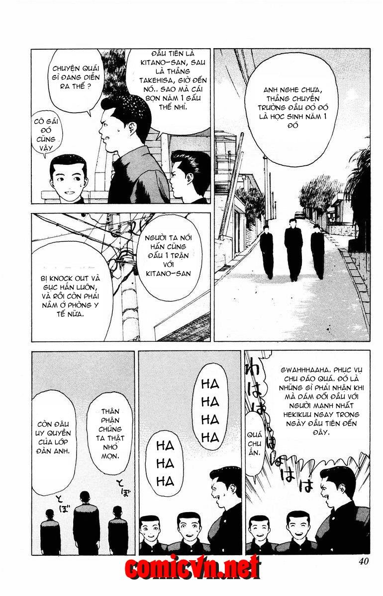 Angel Densetsu: Chapter 23