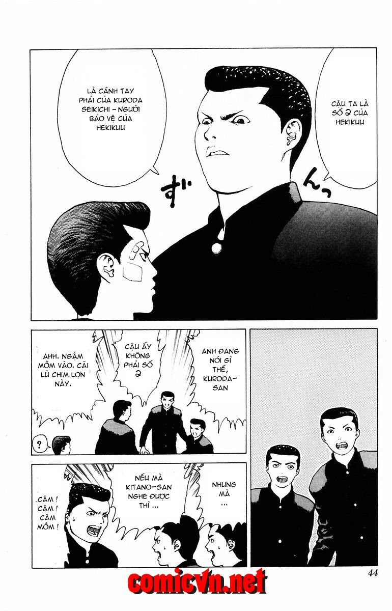 Angel Densetsu: Chapter 23