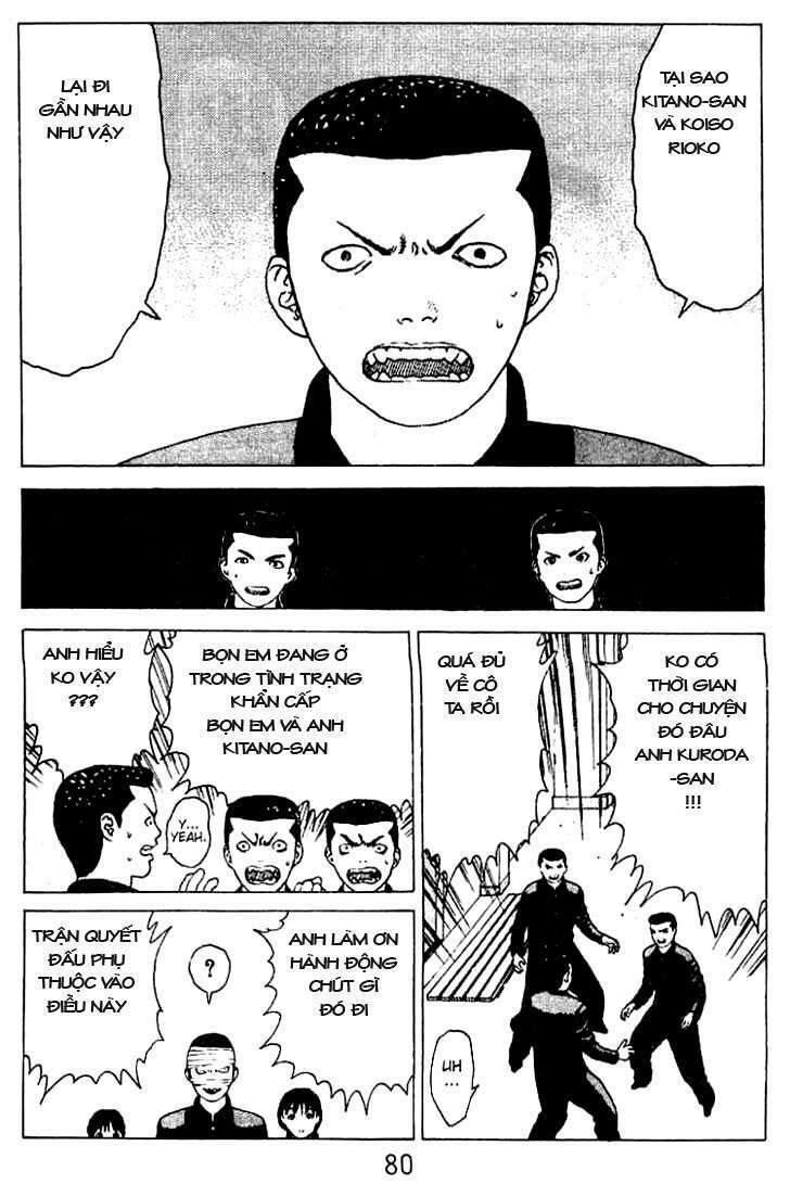Angel Densetsu: Chapter 24