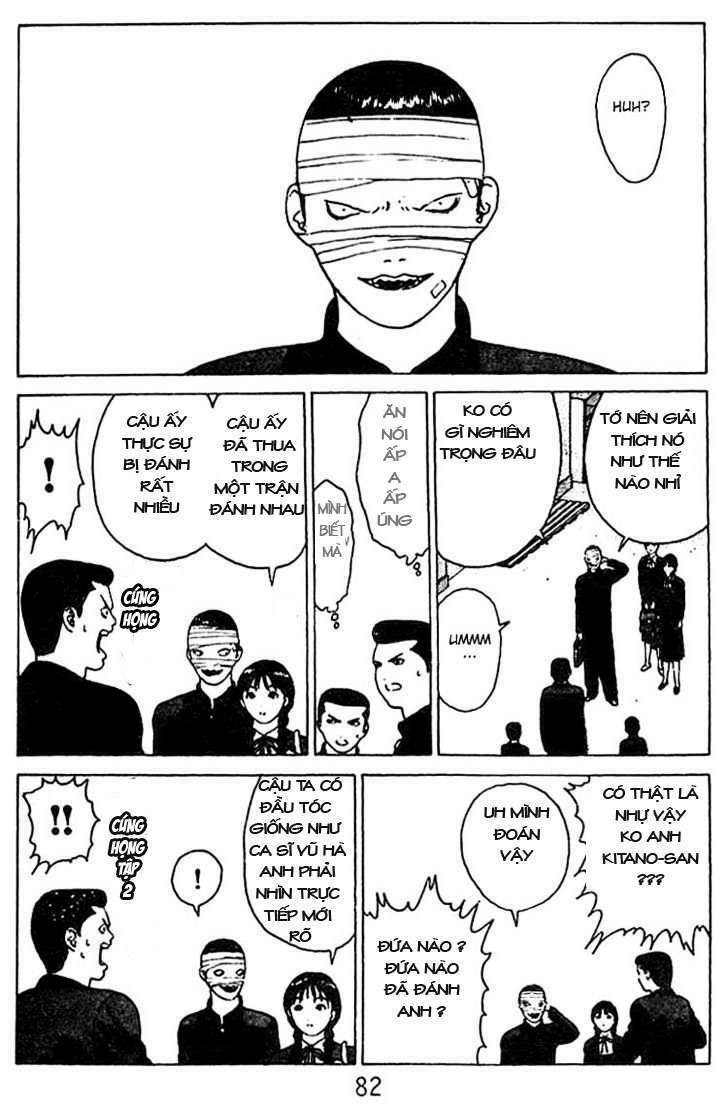 Angel Densetsu: Chapter 24