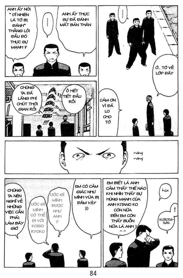 Angel Densetsu: Chapter 24