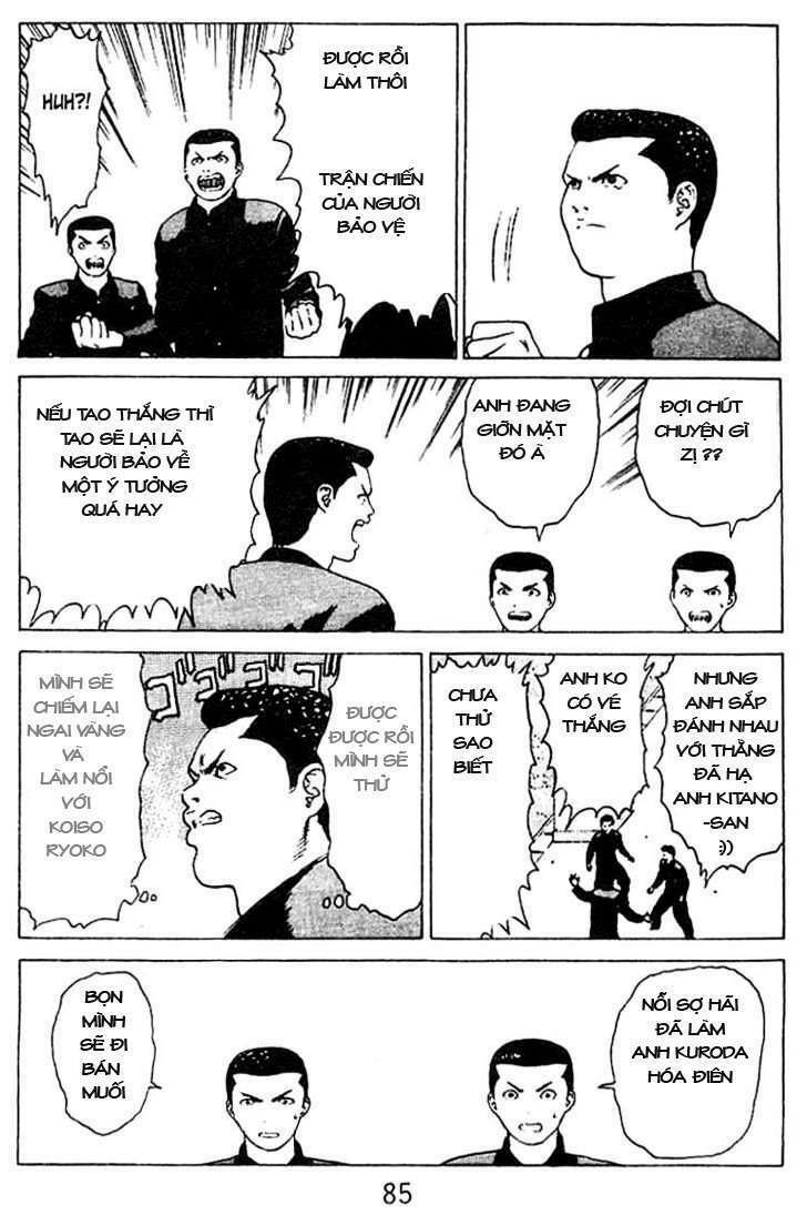 Angel Densetsu: Chapter 24