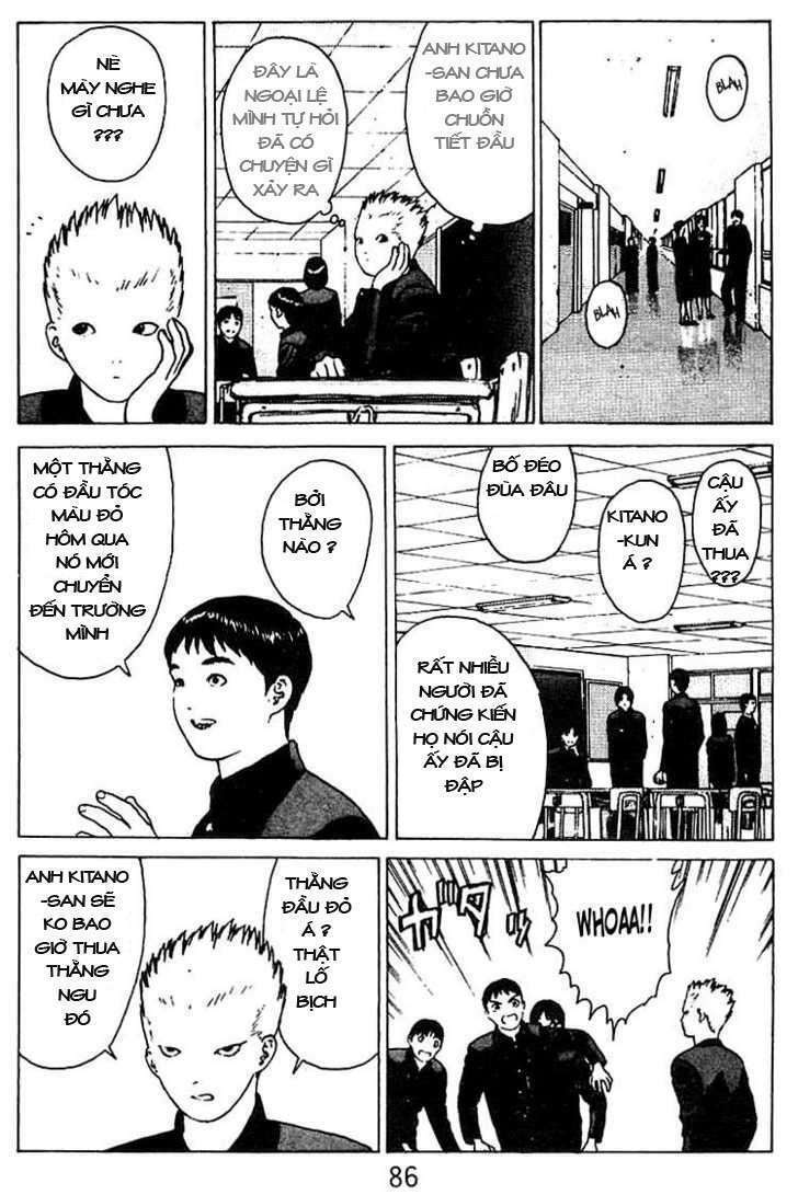 Angel Densetsu: Chapter 24