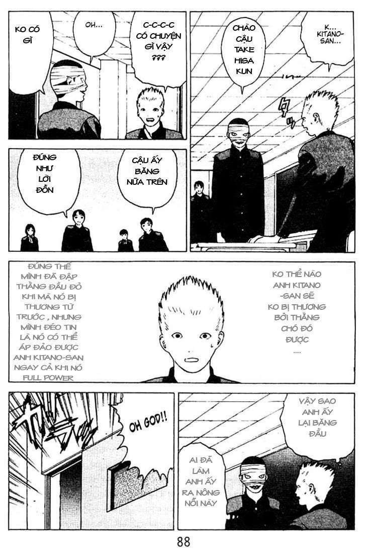 Angel Densetsu: Chapter 24