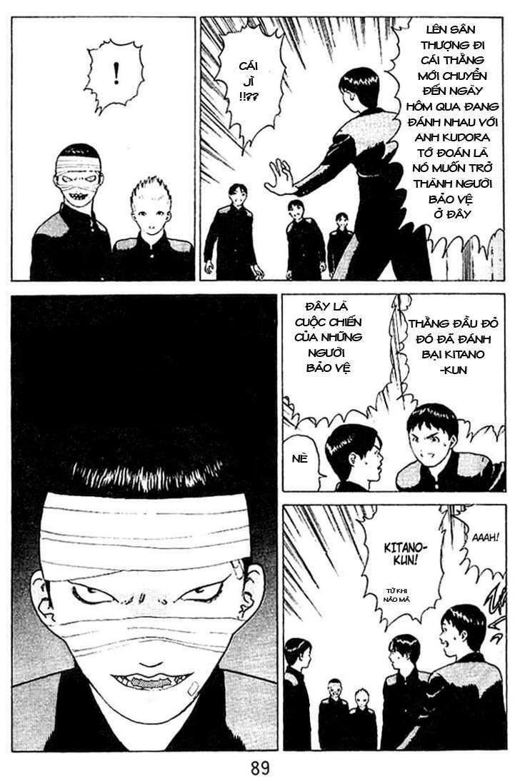 Angel Densetsu: Chapter 24