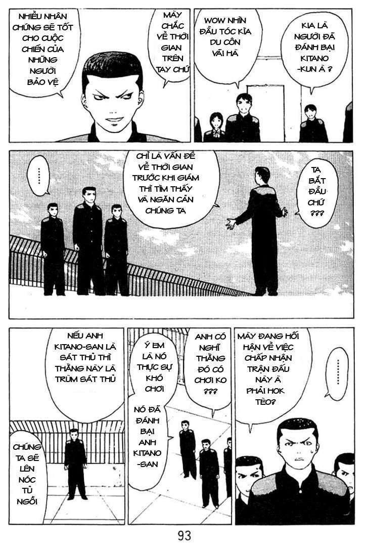 Angel Densetsu: Chapter 24