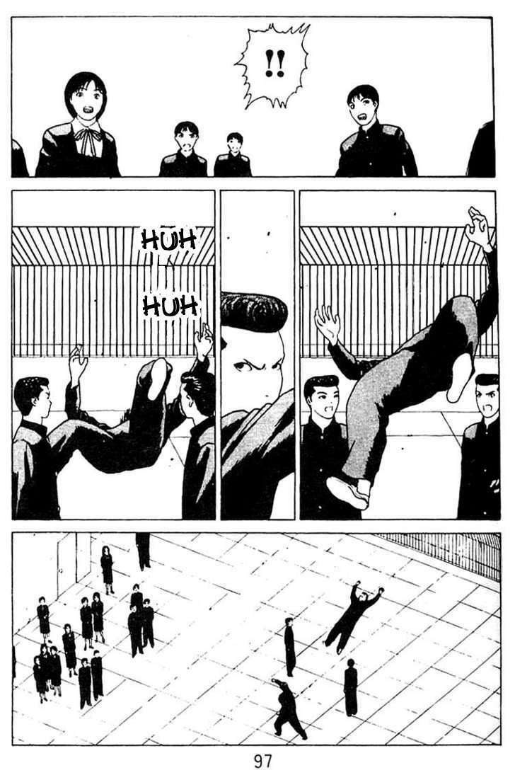 Angel Densetsu: Chapter 24